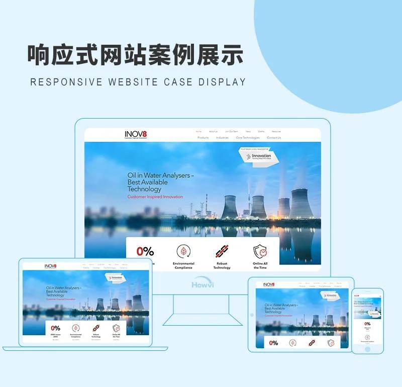 永安网络工作室地址:如何找到我们的大门?